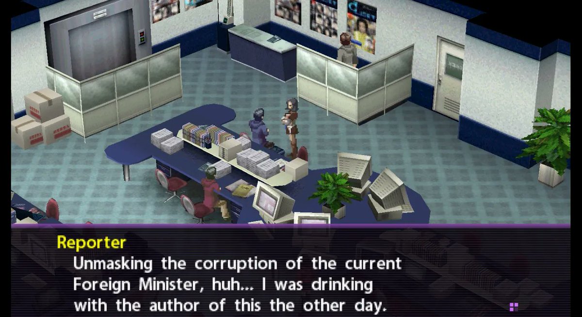 cj_iwakura tweet media