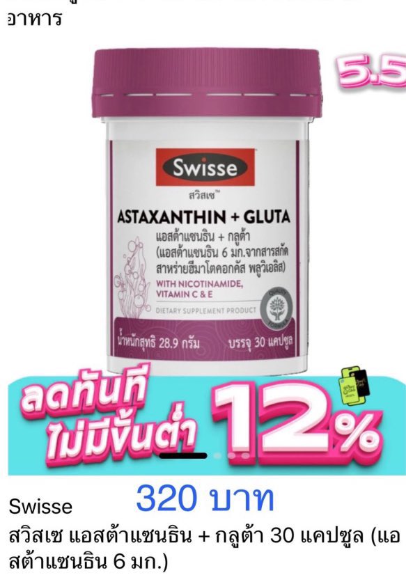 khunnetworld's tweet photo. @Gumbycat3 ยังรับมั้ยคะ https://t.co/XwnkWgyaM0