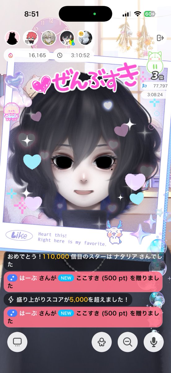 空寝処 ｽﾑ👁️‍🗨️🏠 tweet media