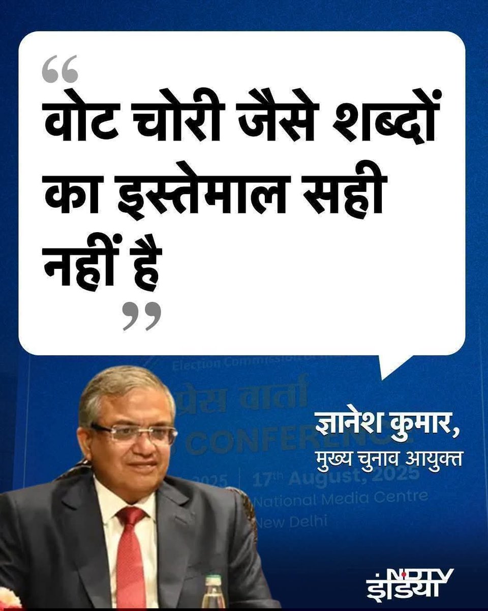 Garvi Rawat tweet media