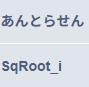 SqRoot-i (🟡) tweet media