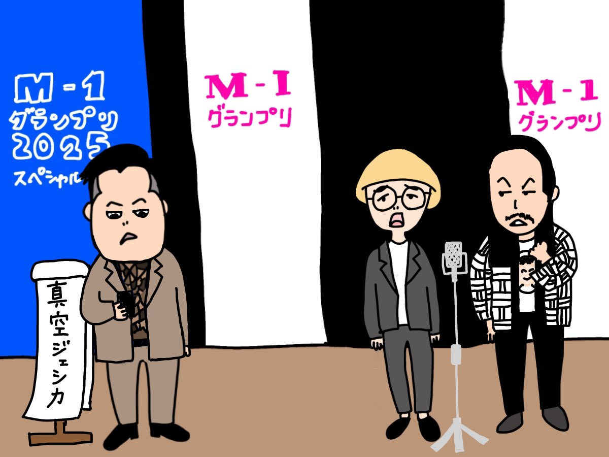 のんびりだいふく tweet media