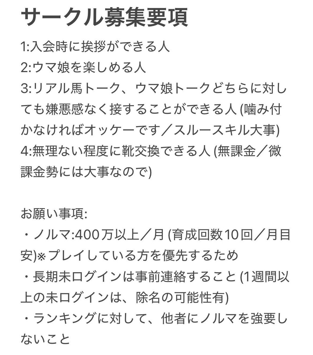 FCボムクレイジー tweet media