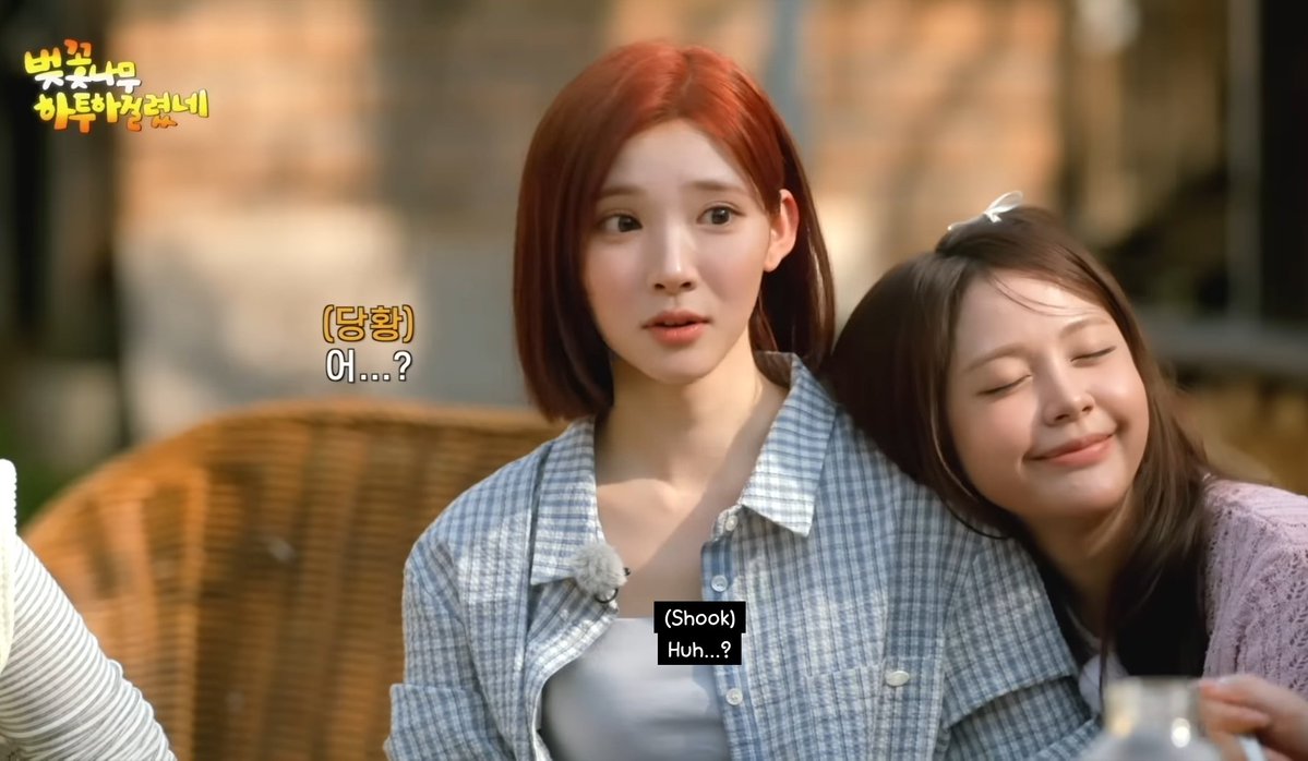 jiwoo kaget
wmnt kaget
semua kaget
