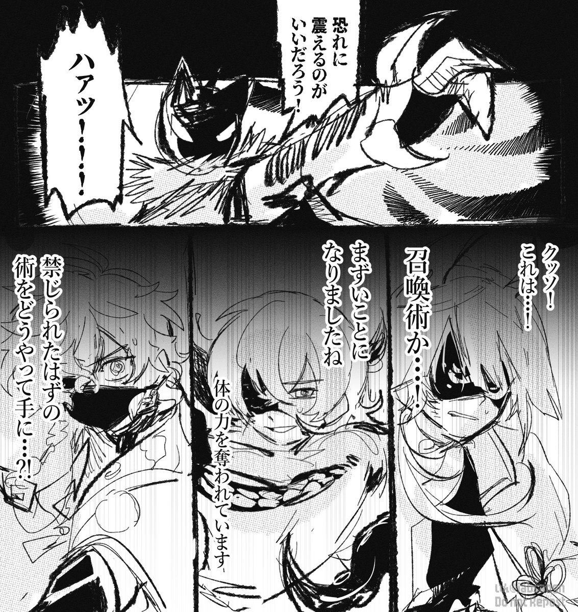 いん💬 tweet media