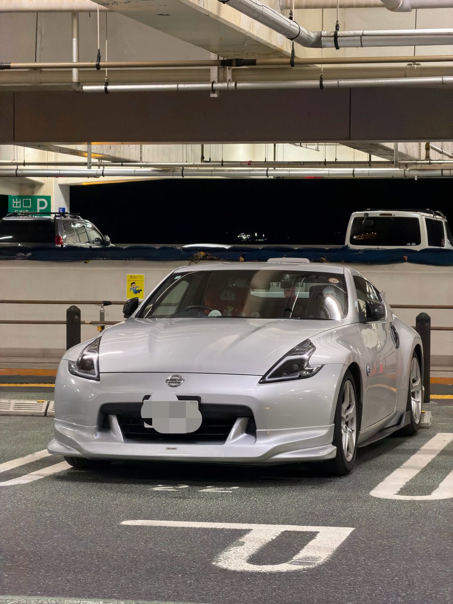 hikaru tweet media