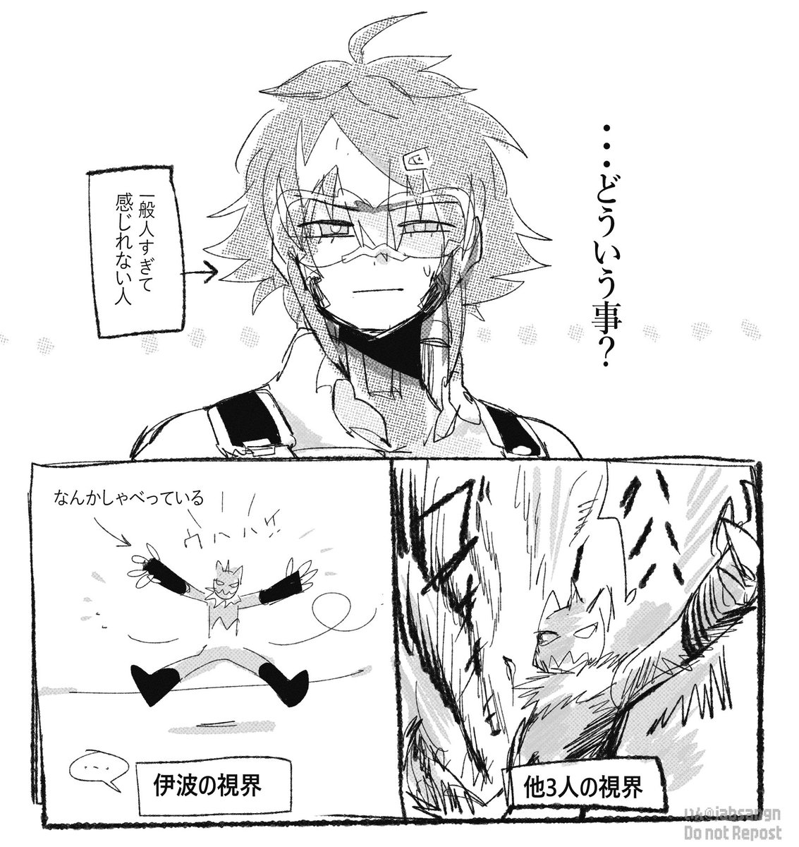 いん💬 tweet media