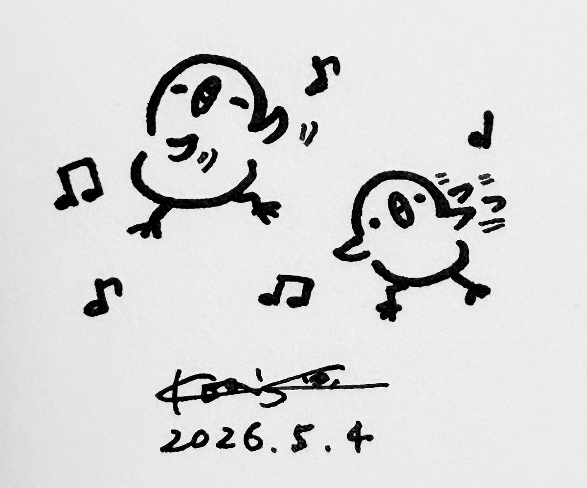 本日のぴよ】 ぴよぴよエクササイズ！ #ぴよんず #ゆるいイラスト
