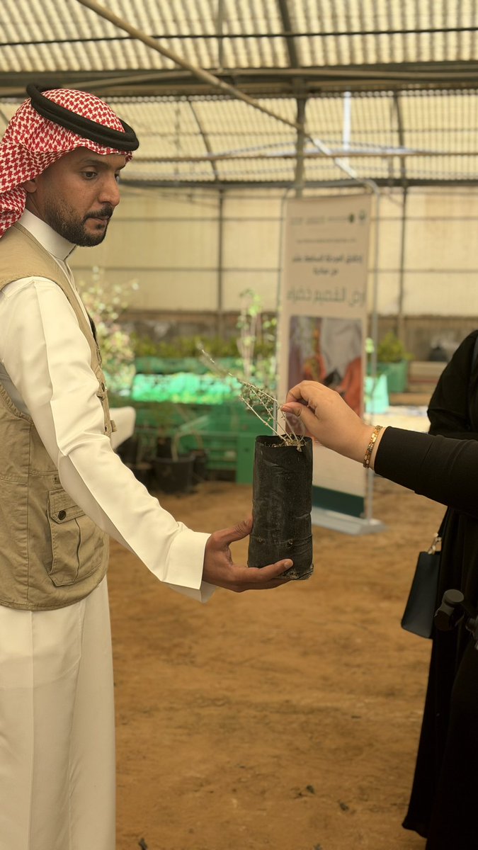 viwq85's tweet photo. من زيارتي مع كليتي كلية الصيدلة لفرع وزارة البيئة والمياه والزراعة بمحافظة عنيزة✨ https://t.co/rhk0ZF5Gtu