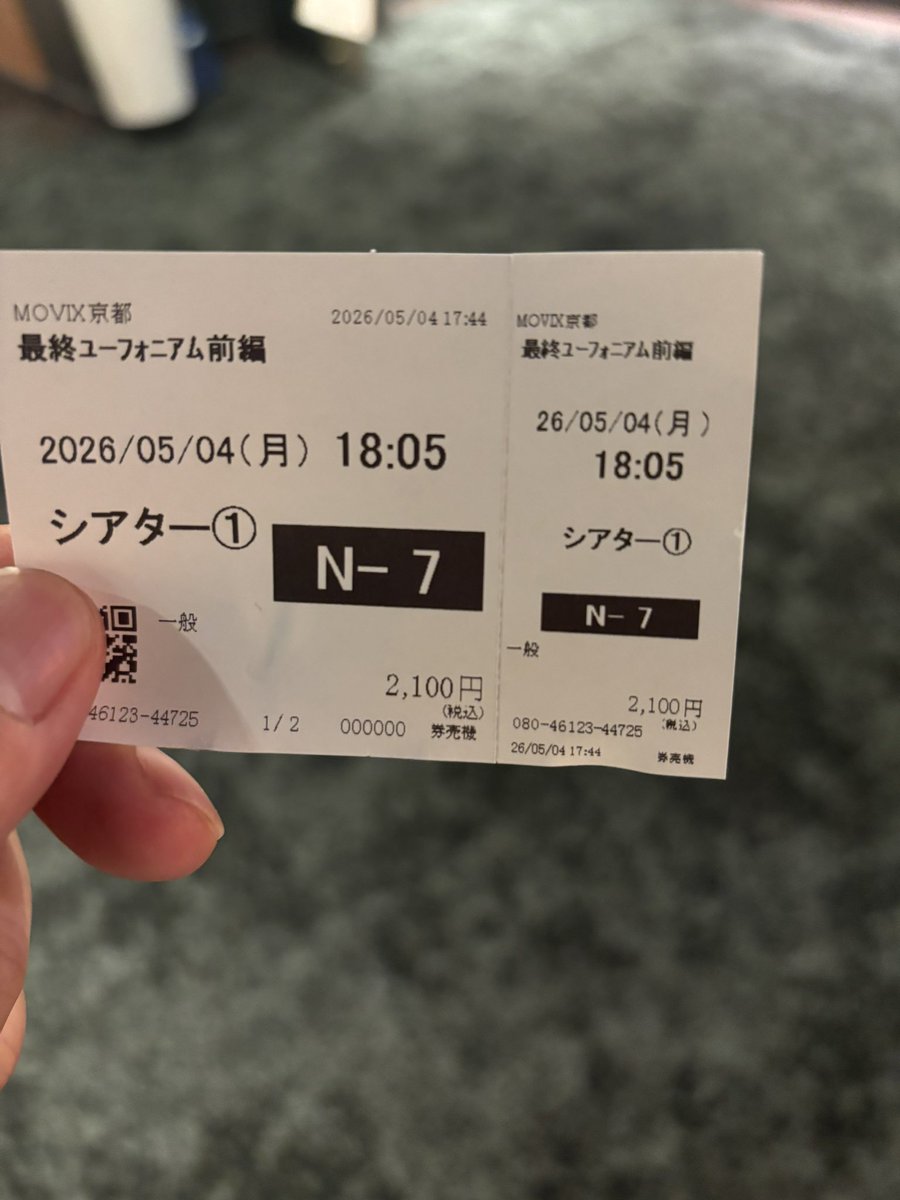 ゴルジ tweet media