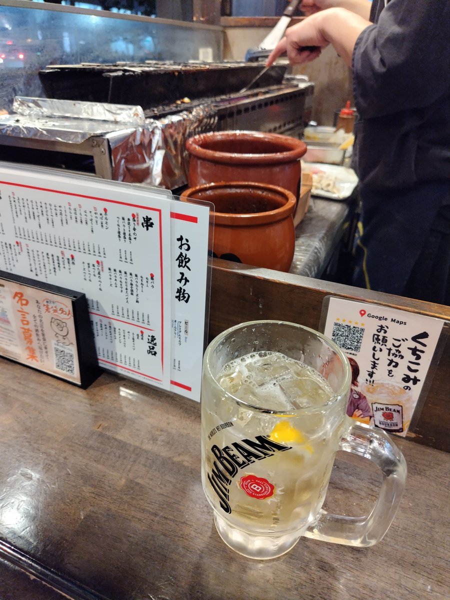 ミニクレイジーマン tweet media