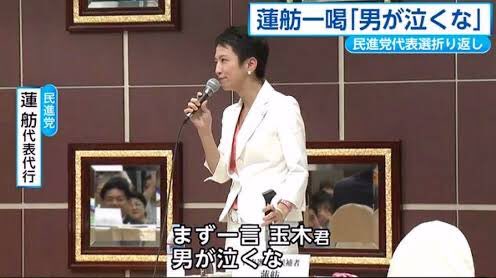 単位円 tweet media