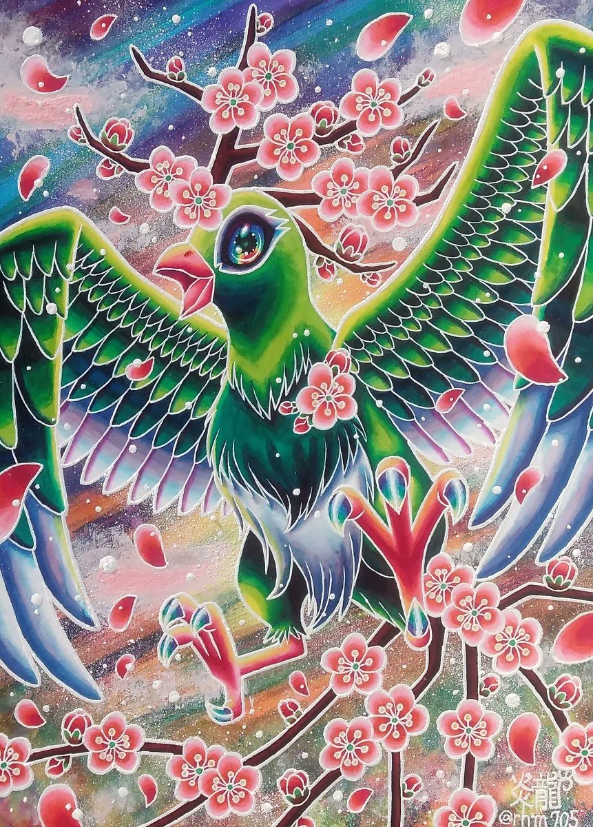炎龍(Enryu) tweet media