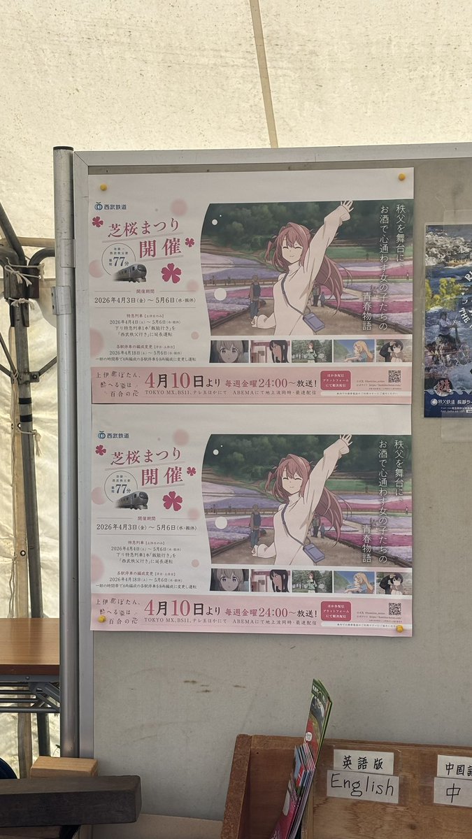 おししょうさん tweet media