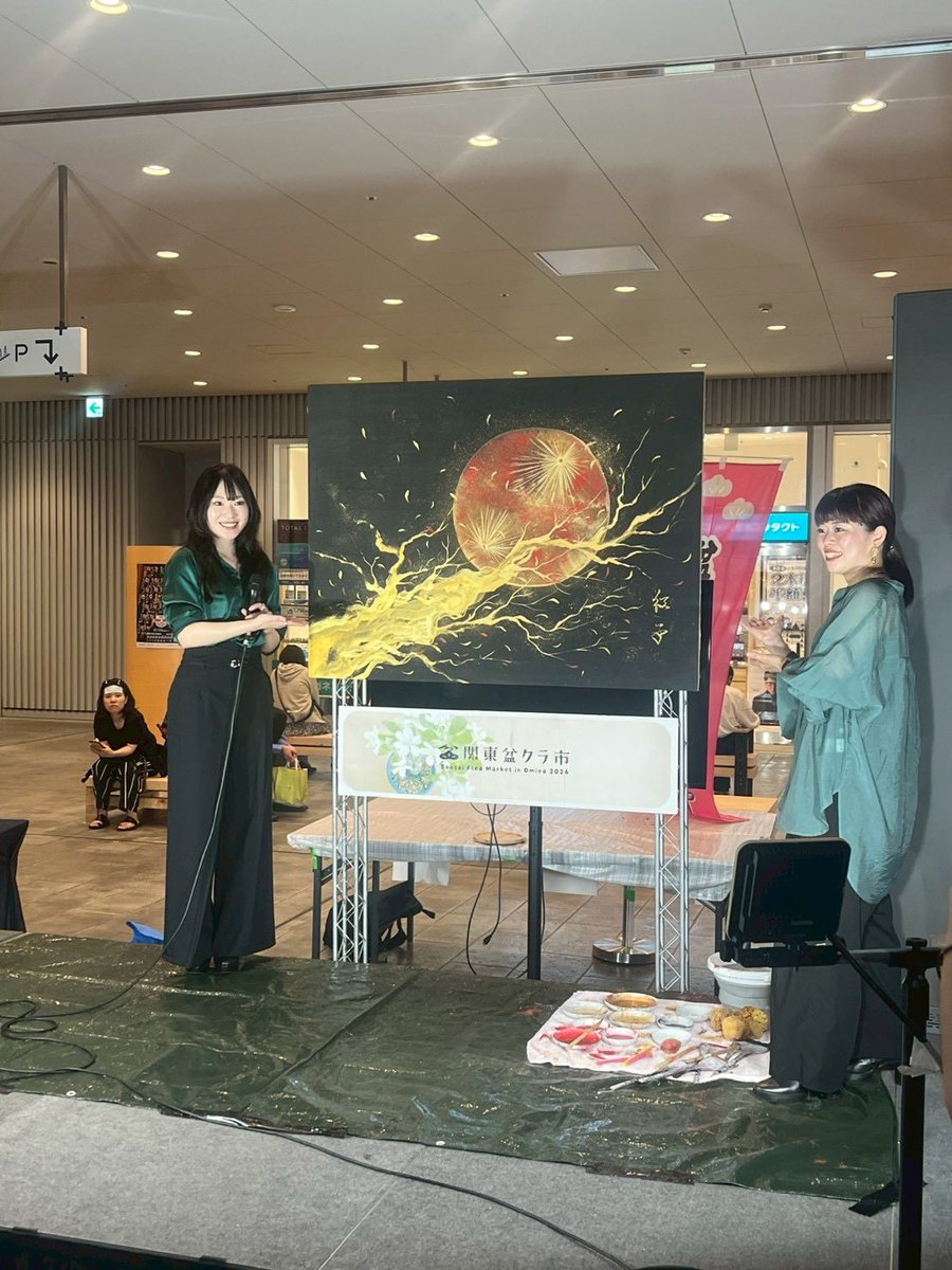 丁子紅子〜benikochoji〜 tweet media
