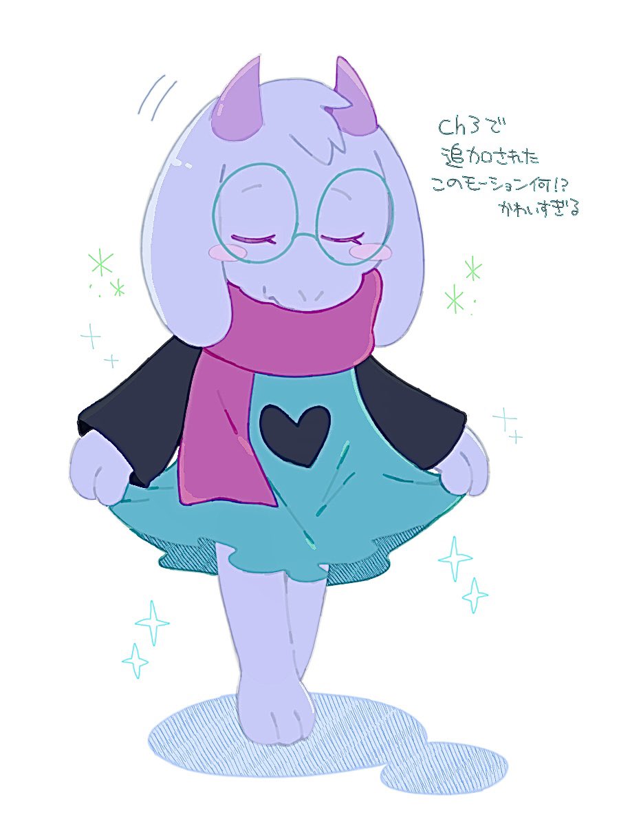 ┃v┃｡)ｶﾜｲｲ