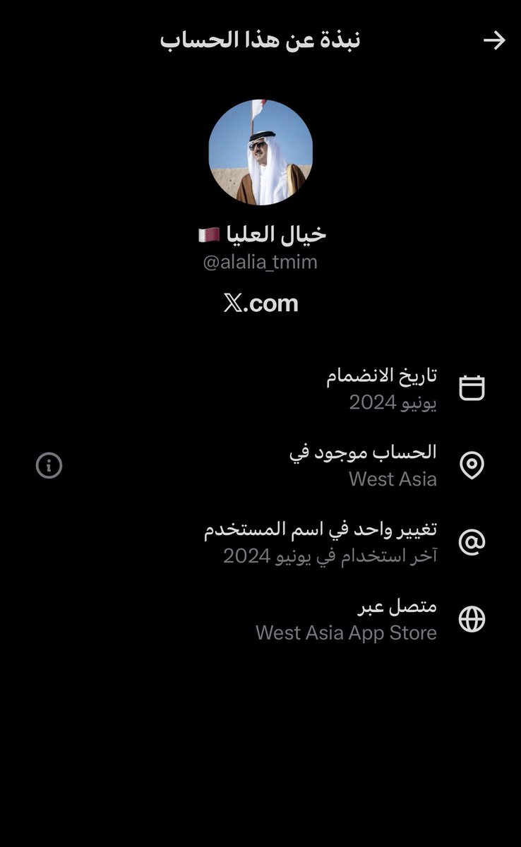 ÐARK 🇦🇪 tweet media