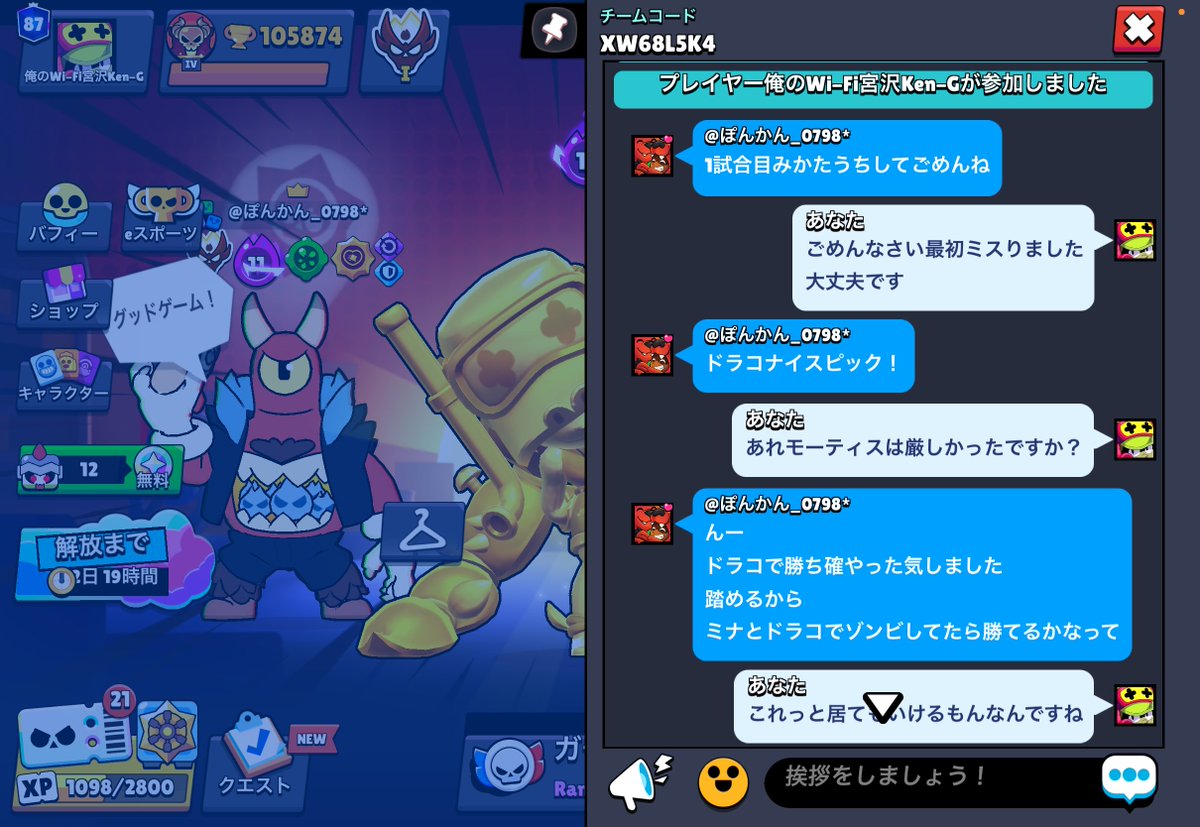 ぐみ tweet media