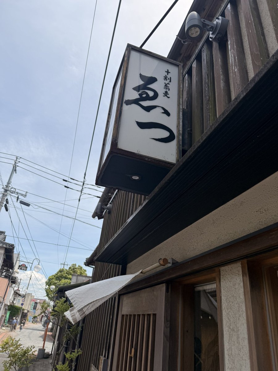 Sou.の本棚 tweet media