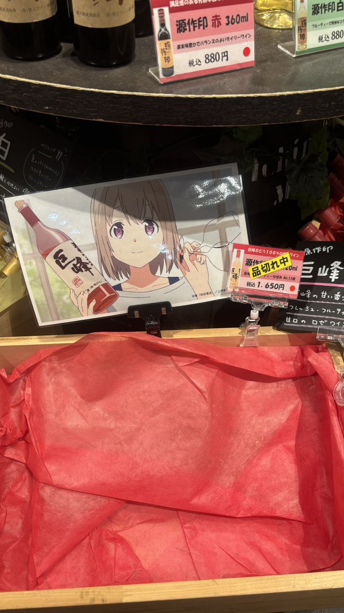 おししょうさん tweet media