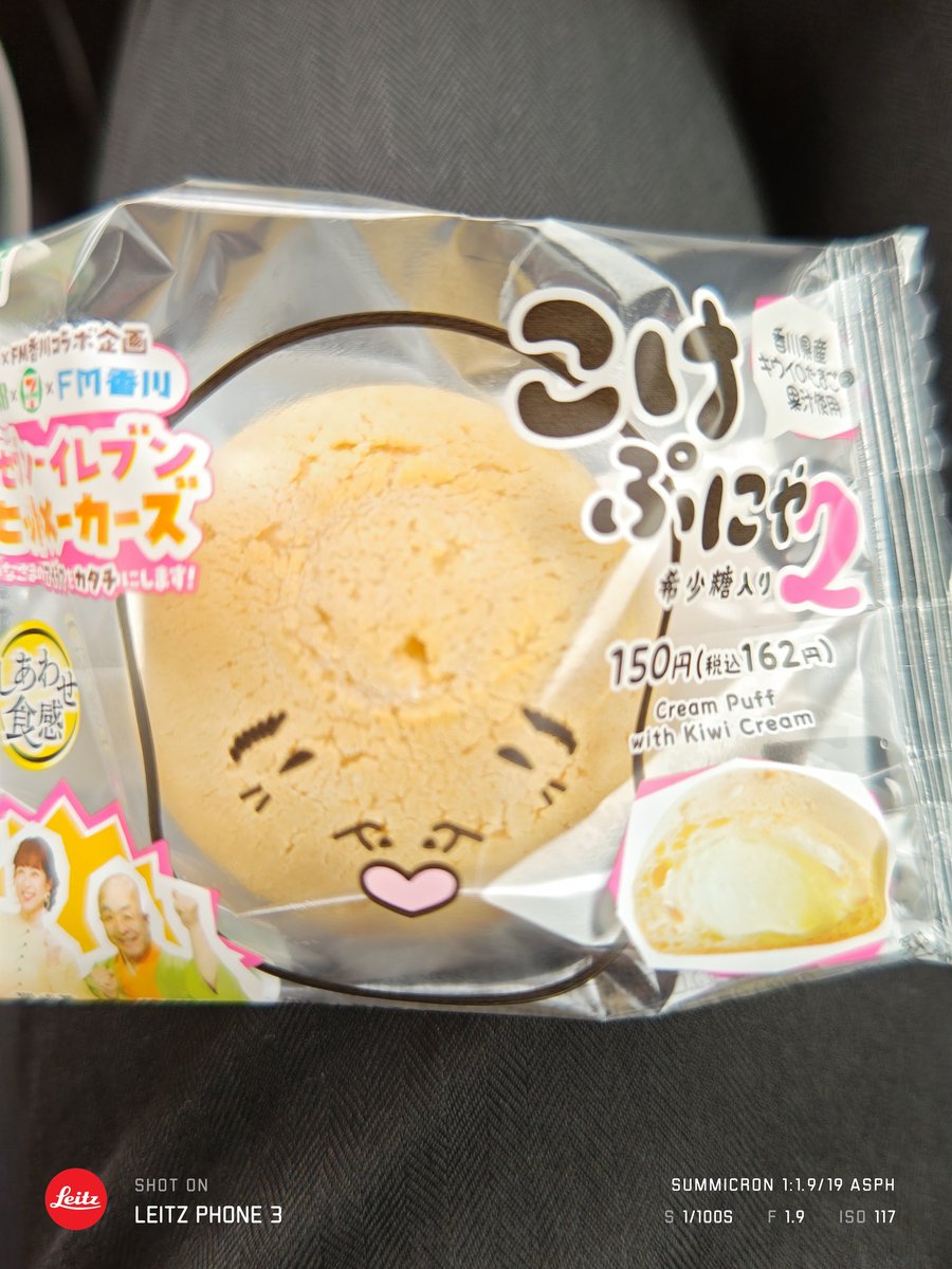 久遠 狐 tweet media
