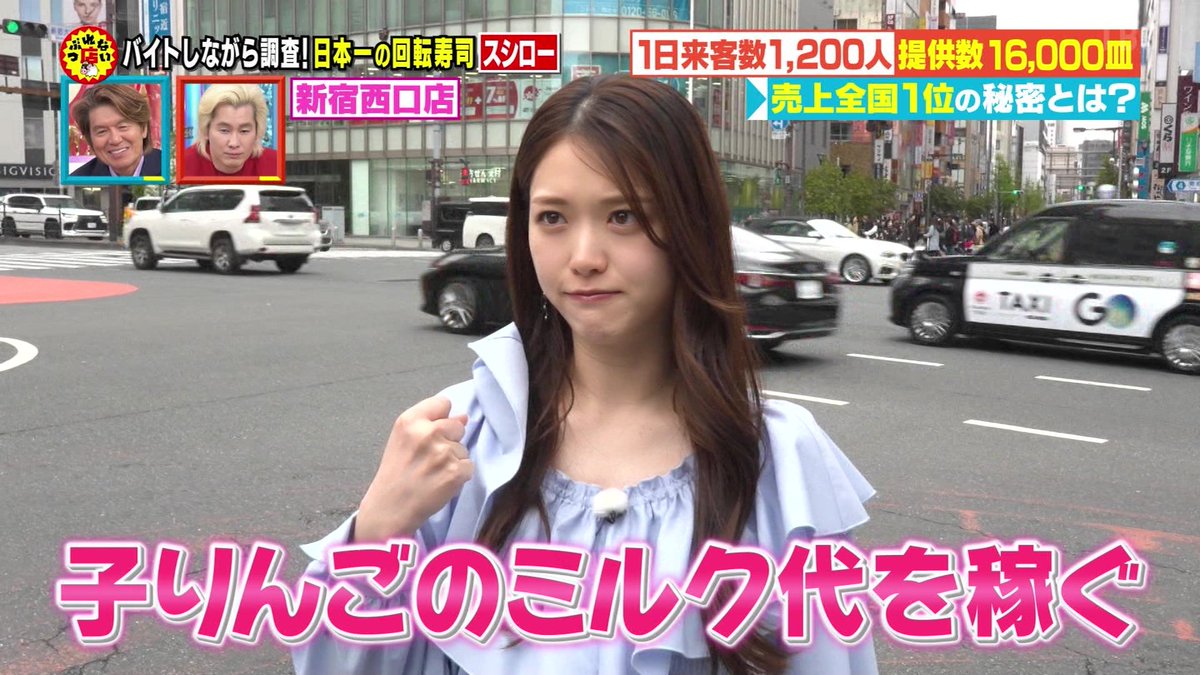 めし tweet media