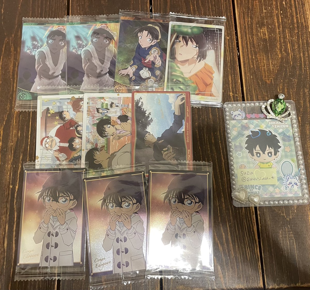 suzu tweet media