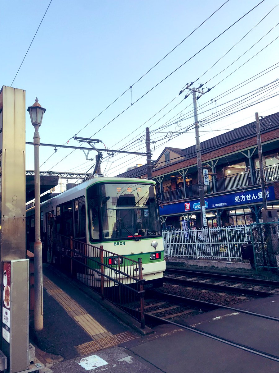 dorimi_0611's tweet photo. 今期のドラマは
ジョイフル三ノ輪商店街が
やたらと出てくる
懐かしくてまた行きたくなった

＃銀河の一票
#リボーン https://t.co/6OYopL38wI