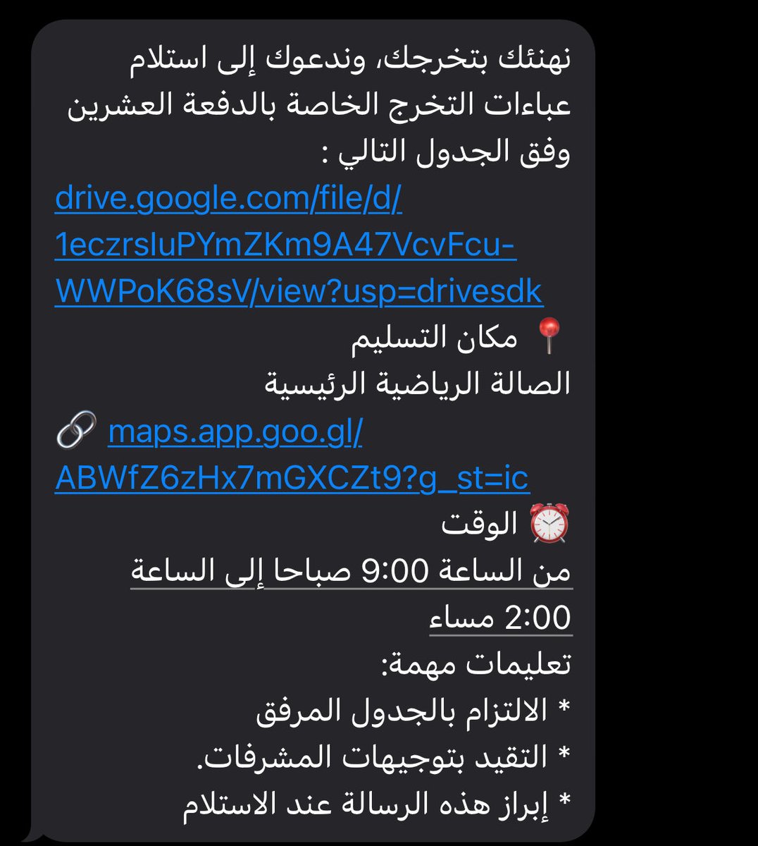 Mashael tweet media