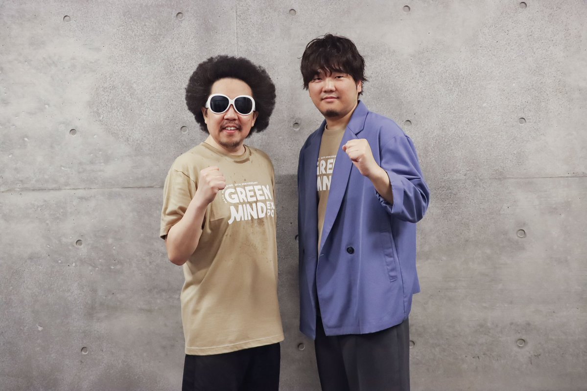 秦 基博とスタッフ tweet media