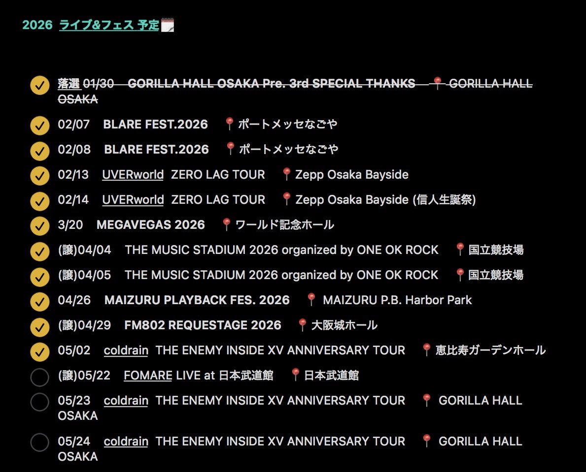 りょん tweet media