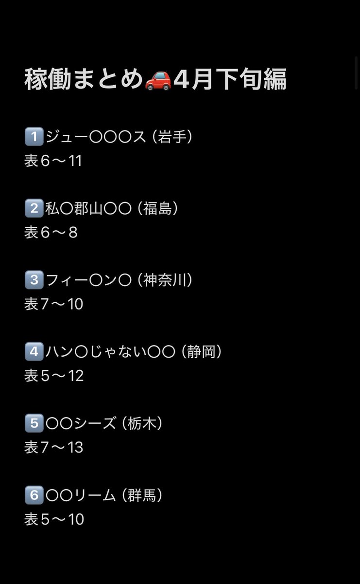 パイソンくん tweet media