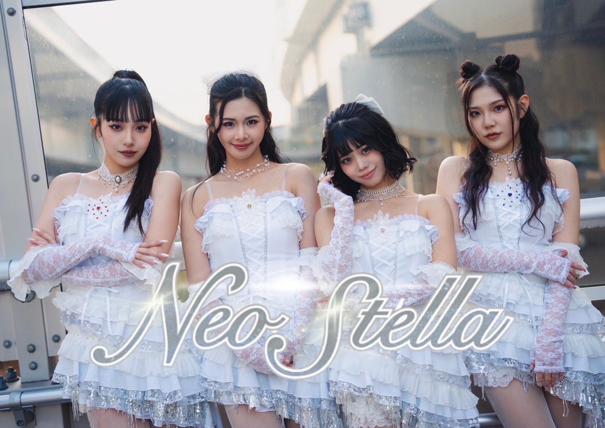 NeoStella tweet media