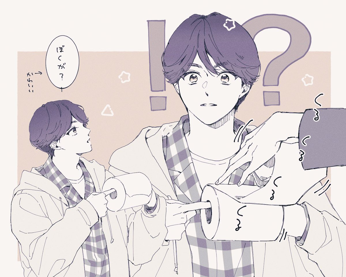 茶碗 tweet media
