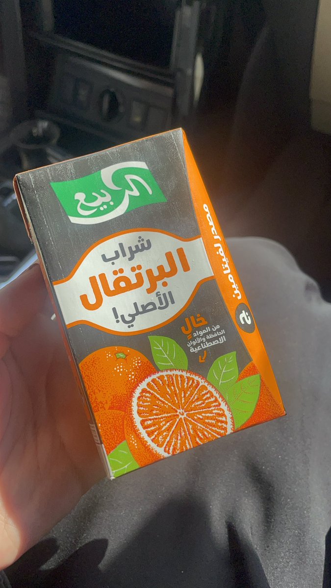 دلال 💜. tweet media