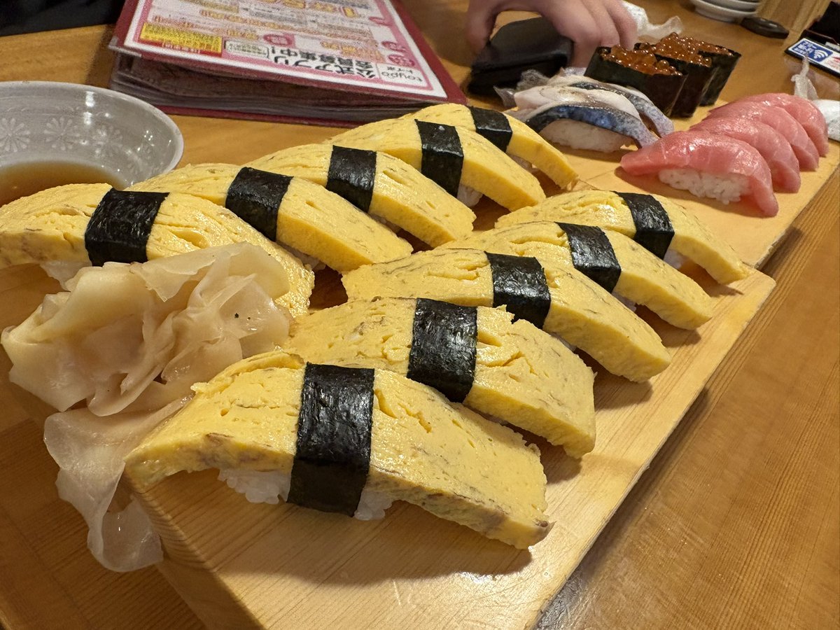 な(か)ぞのしんご(β) tweet media