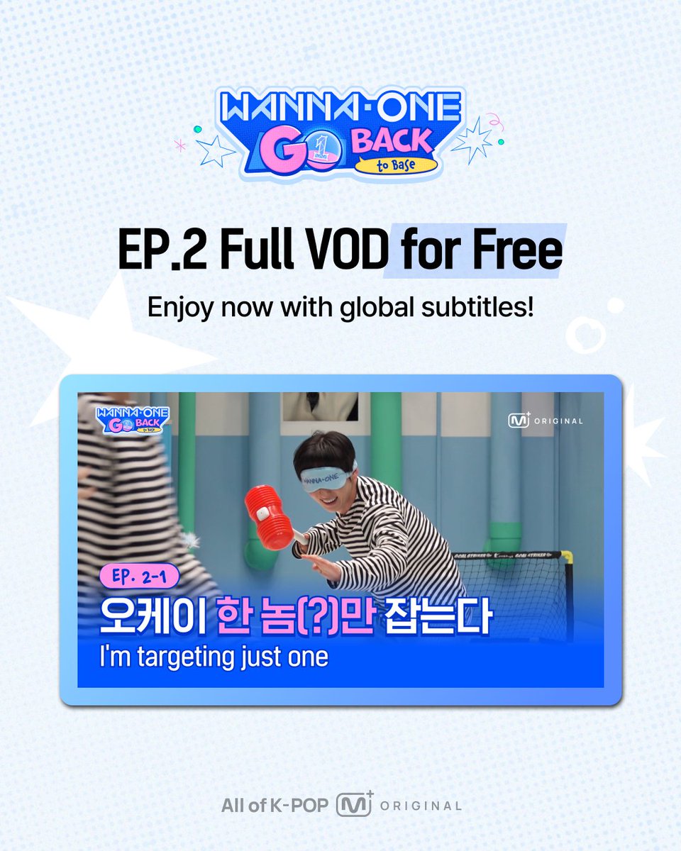 Mnet Plus 엠넷플러스 tweet media