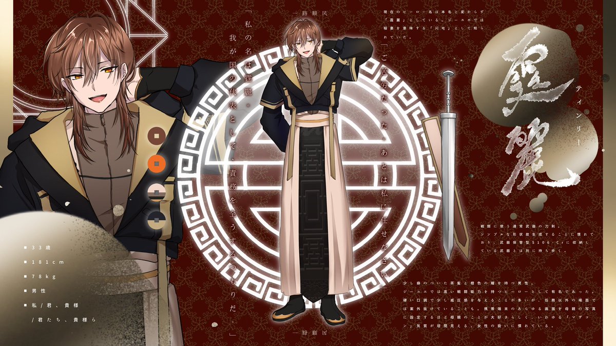 4_Cradle's tweet photo. (2/2)

#Corne_個人証明書
#Corne_公式 https://t.co/niwCPLFnsI