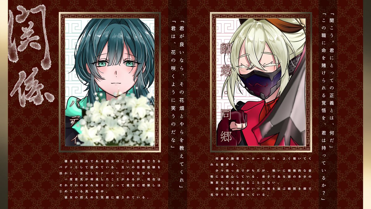 4_Cradle's tweet photo. (2/2)

#Corne_個人証明書
#Corne_公式 https://t.co/niwCPLFnsI
