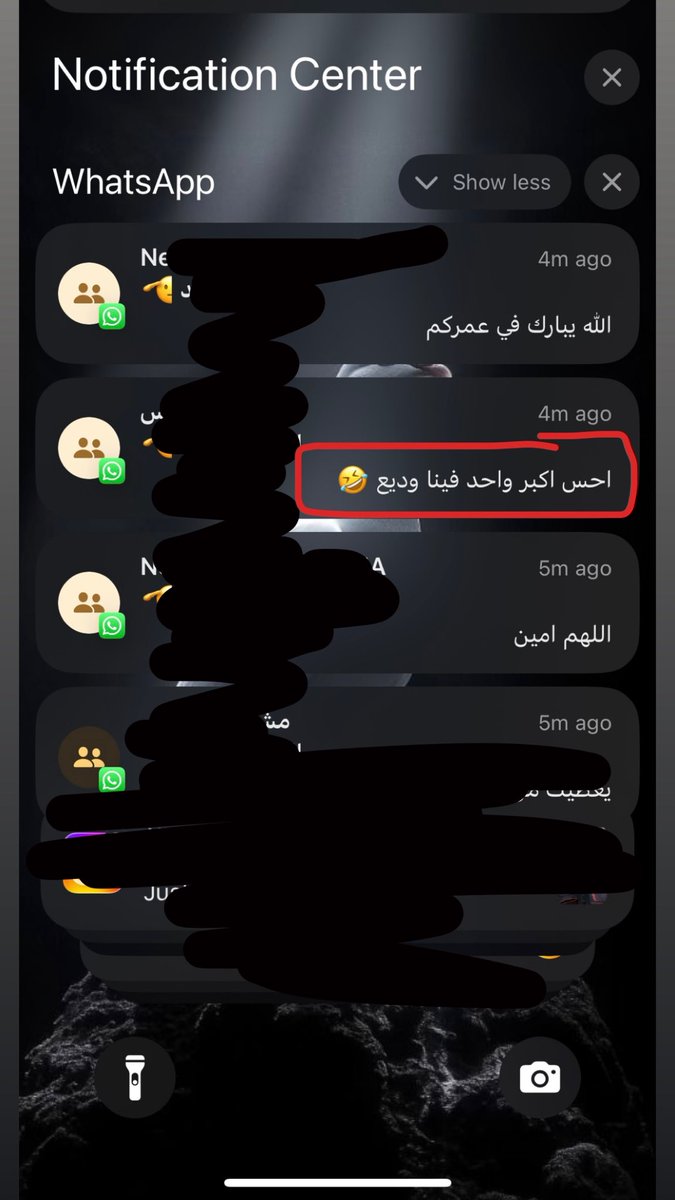 WadeaSamer_'s tweet photo. أكتشفت مؤخرا انه فيني صفه ما عرفت اصنفها اذا هيا صفه حلوه ولا صفه سلبيه ؟!

بس دايما بشكل لا إرادي اعطي انطباع للناس الي حوليني اني شايب 😂😂 خصوصا في المشاريع الي اشتغل فيها،
رغم انه احيانا اكون اصغر منهم في السن وهم ما يعرفو https://t.co/AcJf0JZ0bV
