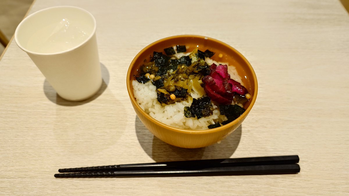 スパイ108号 tweet media