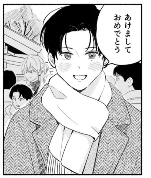うぶこまにも
倫様と洸ちゃんは紛れ込んでおります(笑)
身長差が可愛いね〜☺️ 
