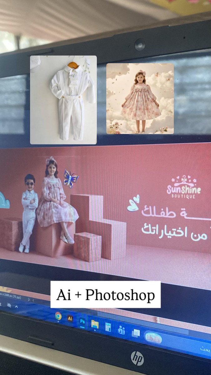 صالح أبو ريا || مصمم جرافيك tweet media