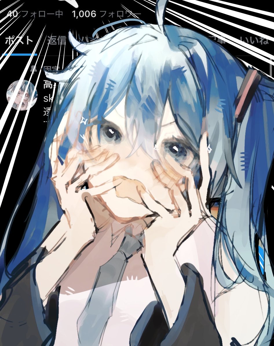 高菜田中 tweet media