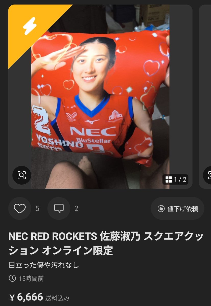 オットー🐬♂️ tweet media