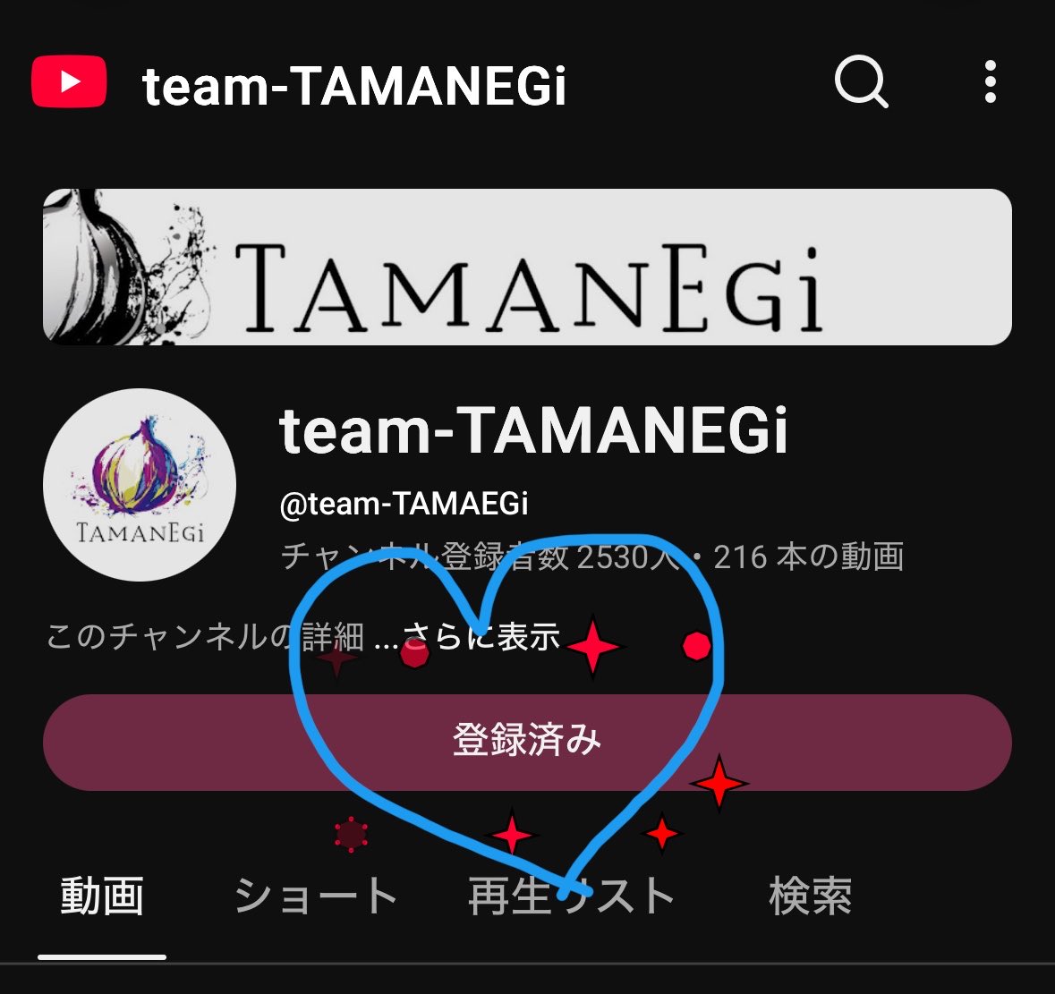 こぴいちゃん🫥 tweet media