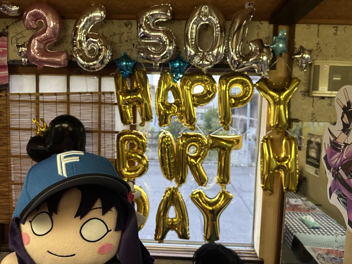 sei@GKSS両日/ヨハネ誕🎂沼津/8/11〜13韓国🇰🇷旅行/梨子誕🎂安田屋旅館 tweet media