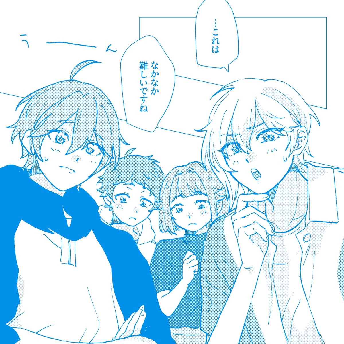 💫𝗦𝗨𝗣𝗘𝗥 𝗯𝗿𝗶𝗹𝗹𝗶𝗮𝗻𝘁 𝗱𝗮𝘆𝘀 𝟮𝟬𝟮𝟲💫
📍 【東3 / ま36b】

꒰ 新刊サンプル ꒱
連作短編集[ Carrot. ]
Ra*️⃣bits中心 / A5 square / 70P

短編内 組合せ
🥕なずな+宗
🥕創+茨
🥕光+嵐
🥕友也+一彩

以下リプツリー⬇️

スパコミ / day1 / ブリデ 