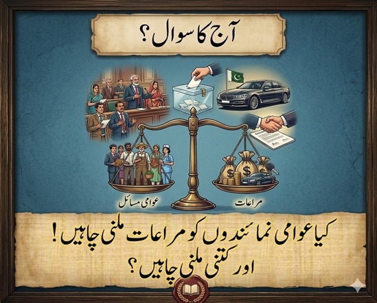 kashmiri35958's tweet image. #SindhCelebratesMarkaEHaq #PSLFinal #PZvHK #GreatRespectForPakistan #TremendousRespectForCDF