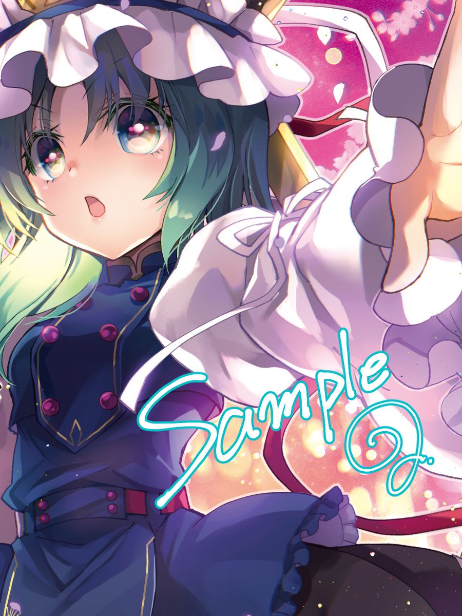 ofuuya's tweet image. ✨お仕事のお知らせ
5/30発売  ヴァイスシュヴァルツ
東方Project ～ Black and White Lotus Land.

四季映姫さま描かせていただきました。えーき様ぁ!!💚
あともう1枚は明日お知らせさせていただきます(察し)
是非デッキのお供に…よろしくお願いします‼️
#WS
#東方Project